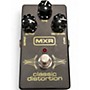 Used MXR M86 Classic Distortion Effect Pedal