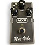 Used MXR m68 Effect Pedal