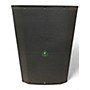 Used Mackie 215 Powered Speaker