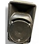 Used Mackie 450 SRM V2 Powered Speaker