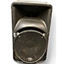 Used Mackie 450 SRM V2 Powered Speaker