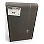 Used Mackie HD1221 Powered Speaker