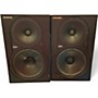 Used Mackie HR824 Pair Powered Monitor