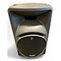 Used Mackie SRM450 Powered Speaker