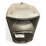 Used Mackie SRM450 Powered Speaker
