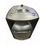 Used Mackie SRM450V2 Powered Speaker