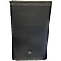 Used Mackie Used Mackie Srm550 Powered Speaker