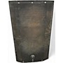 Used Mackie THUMP 12A Powered Speaker