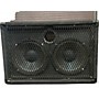 Used Madison Used Madison 2x12 Professional Speaker System Bass Cabinet