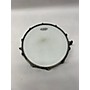 Used Mapex Used Mapex 5.5X14.5 BLACK PANTHER B Drum BRASS 145