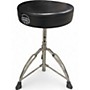 Used Mapex Throne Drum Throne