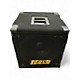 Used Markbass 151 NEW YORKER 300W Bass Cabinet