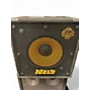 Used Markbass MB58R 151 PURE Bass Cabinet