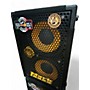 Used Markbass MB58R Bass Cabinet