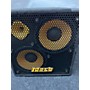 Used Markbass Used Markbass MB58R122 Bass Cabinet