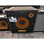 Used Markbass Used Markbass Mb58R 151 Pure 1x15 Bass Cabinet