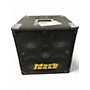 Used Markbass Used Markbass New York NY604 600W 4X6 Bass Cabinet