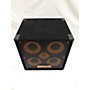 Used Markbass Used Markbass STD104 HR Bass Cabinet