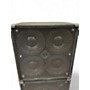 Used Markbass STD104HR Bass Cabinet