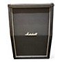 Used Marsh MX212AR Guitar Cabinet