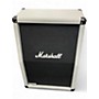 Used Marshall   Marshall Silver Jubilee 140W 2x12 Guitar Cabinet