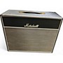 Used Marshall 1974CX Guitar Cabinet