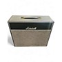 Used Marshall 1974CX Guitar Cabinet