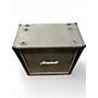 Used Marshall Used Marshall 8412 4X12 Guitar Cabinet