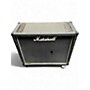 Used Marshall JCM 900 Guitar Cabinet