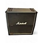 Used Marshall JCM 900 Guitar Cabinet