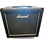 Used Marshall MX112R Guitar Cabinet