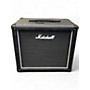 Used Marshall Used Marshall MX12R Guitar Cabinet