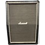 Used Marshall Used Marshall Mx212ar 150w Guitar Cabinet