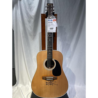 Martin Used Martin D2R Natural Acoustic Guitar