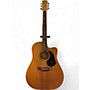 Used Maton EM225C Natural Acoustic Electric Guitar Natural