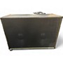 Used Matrix Elements FR212 Guitar Cabinet