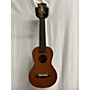 Used Mele Used Mele Braddah Mahogany Ukulele Mahogany