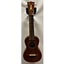 Used Mele Used Mele SOPRANO UKELELE KOA Ukulele KOA