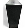 Used Meyer Sound UPM1P Powered Speaker
