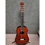 Used Mitsuro Tamura Used Mitsuro Tamura 600 Red Classical Acoustic Guitar Red