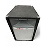 Used Mtx Audio THUNDER PRO 2 Unpowered Speaker