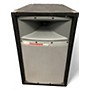 Used Mtx Audio TP1200 Unpowered Speaker