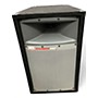 Used Mtx Audio TP1200 Unpowered Speaker