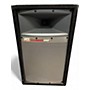 Used Mtx Audio TP1200 Unpowered Speaker