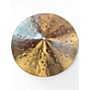 Used Murat Diril 16in SWEET CUSTOM GOLD LOGO Cymbal 36