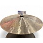 Used Murat Diril Used Murat Diril 17in sweet 17in carsh Cymbal 37