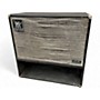 Used Music Man 115RH Guitar Cabinet