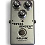 Used NUX Used NUX steel singer drive Effect Pedal