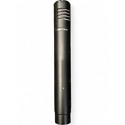 Used Nady CM88 Condenser Microphone