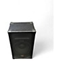 Used Nady PPA5 112+ Powered Speaker